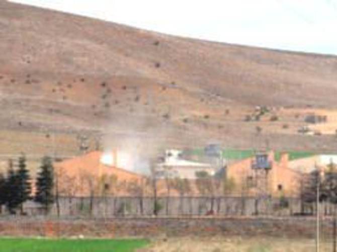 Elazığ Cezaevi'nde yangın