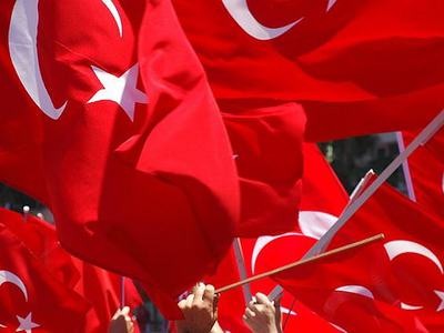 Devletin resmi arması belirlenecek
