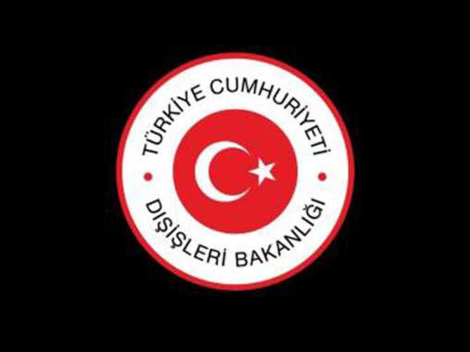 Türkiye'den İsrail'e sert kınama!