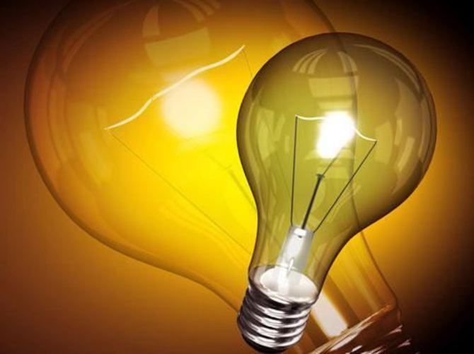 İstanbul'da elektrik kesintisi