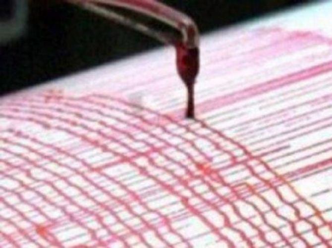 Korkutan deprem raporu