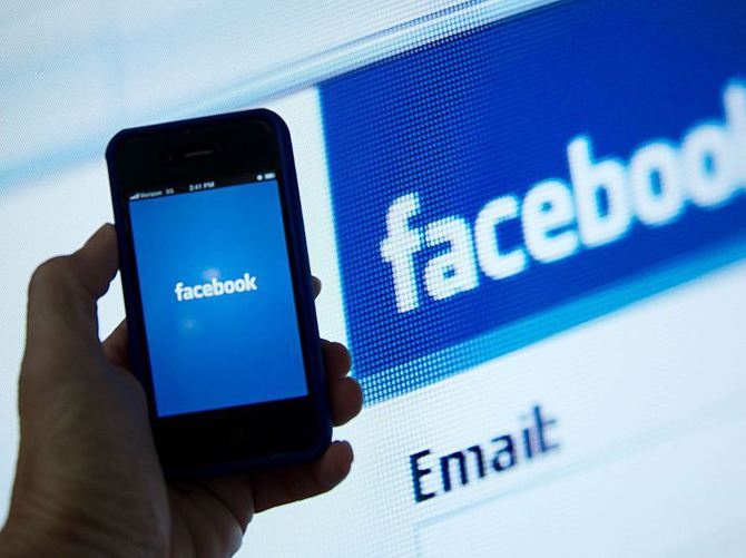 Facebook'a ''beğenmedim'' butonu