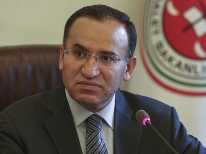 5 bin yeni zabıt katibi alınacak