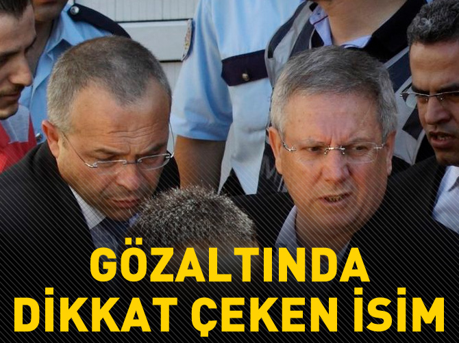 'Şike'nin müdürü de gözaltı listesinde