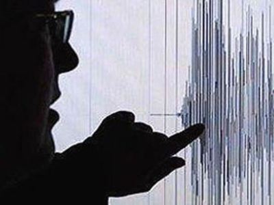 Çanakkale'de deprem