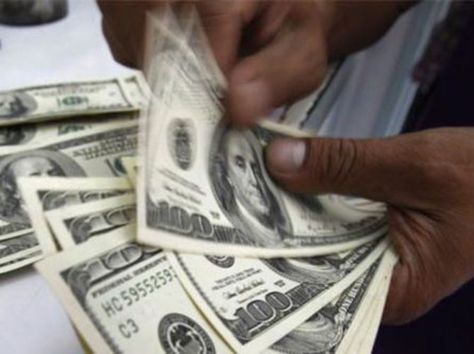 Merkez Bankası'ndan tarihi karar!