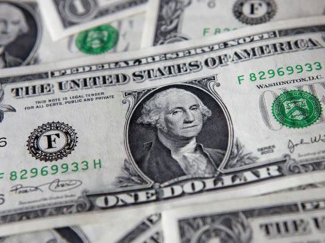 Dolarda son durum