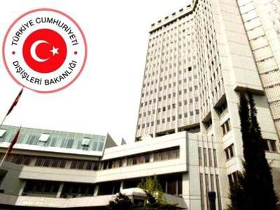 Dışişleri Bakanlığı'ndan Lübnan'a seyahat uyarısı