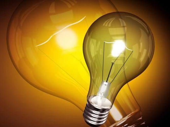 İstanbul'da elektrik kesintisi!