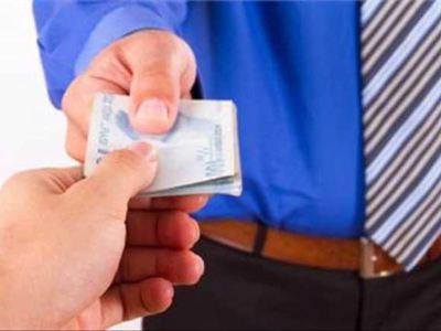 Asgari ücret için kritik görüşme yarın