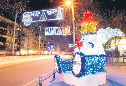 Cumhuriyet Halk değil Noel Partisi!