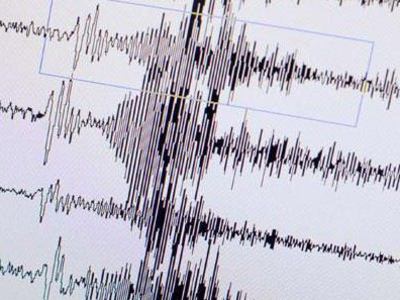 Gaziantep'te korkutan deprem!