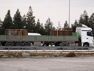"MİT tırları"yla ilgili haberlere yayın yasağı