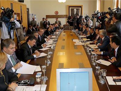 Türkiye Cumhuriyeti Devleti resmi arması belirlenecek