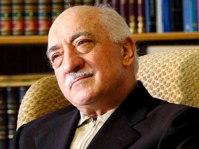 Gülen: Türkiye değil ABD makamları çağırsın