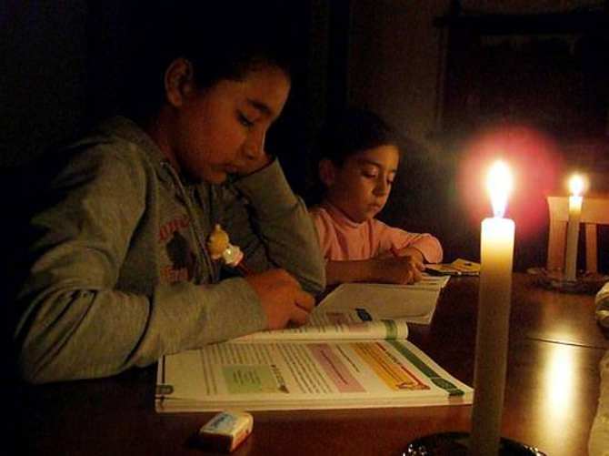 4 ilde elektrik kesintisi var!