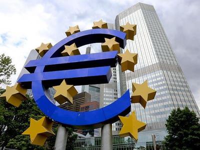 ECB'den beklenen karar