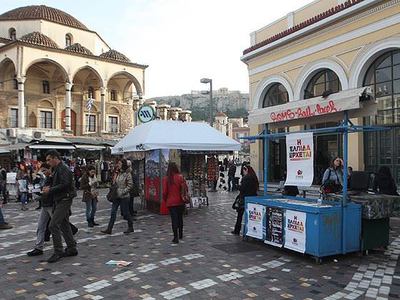 Yunanistan yarın sandık başına gidiyor