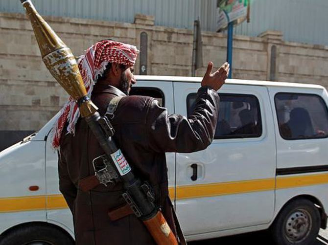 ABD Yemen'deki büyükelçiliğini kapattı