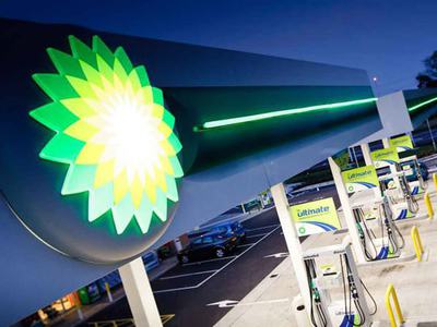 BP bu yıl çalışanlarına zam yapmayacak