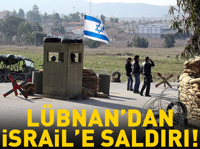 İsrail aracına saldırıyı Hizbullah üstlendi
