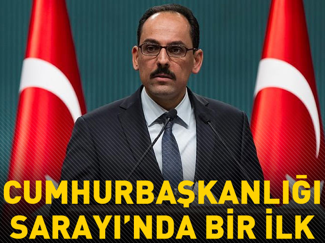 Cumhurbaşkanlığı Sözcüsü İbrahim Kalın ilk kez basın toplantısı düzenledi