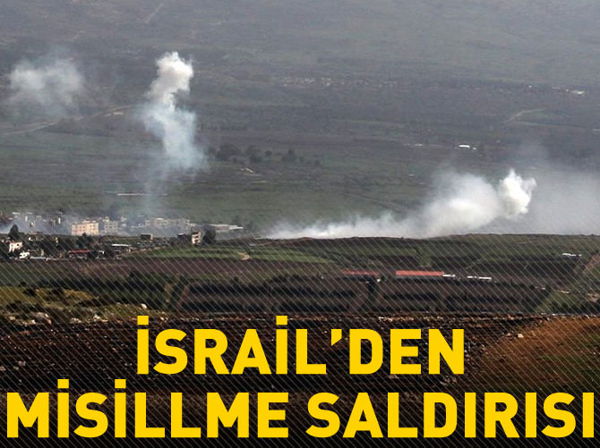İsrail'den misilleme saldırısı
