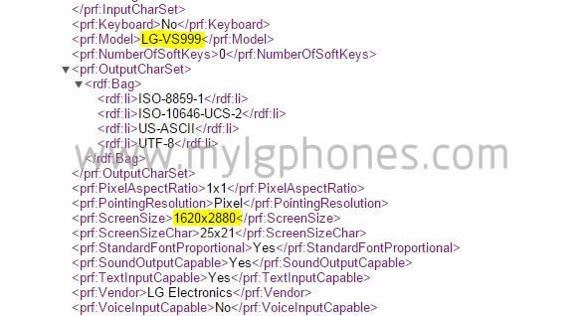 LG G4 3K ekran ile gelebilir! - 1