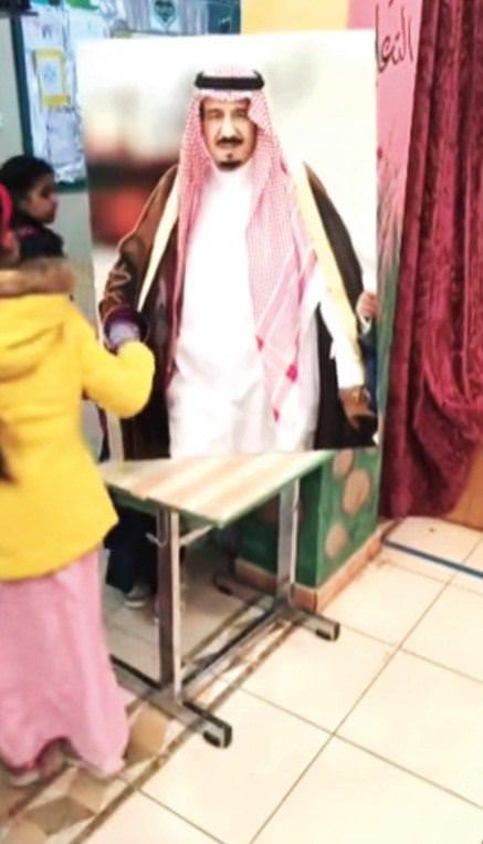 Böyle başsağlığı görülmedi!