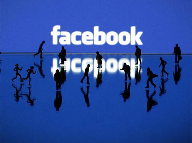 Facebook'ta sizi engelleyenleri görün!
