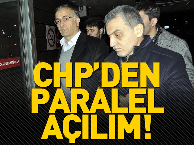 CHP Hidayet Karaca'yı Silivri'de ziyaret edecek
