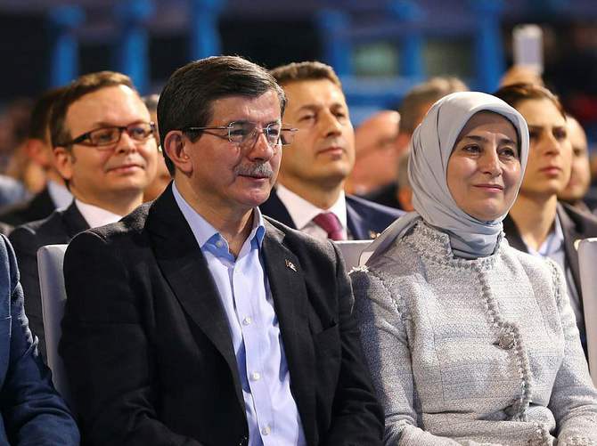 Başbakan Davutoğlu'ndan teşekkür mesajı!
