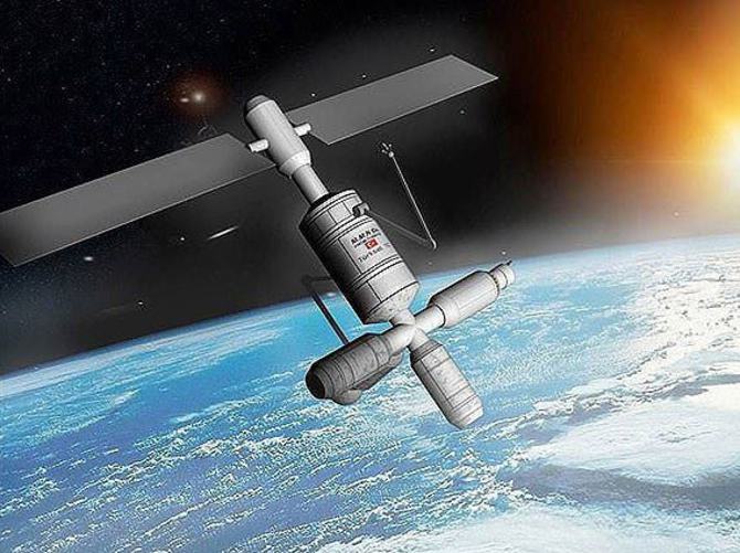 Türksat 4B haziranda fırlatılacak