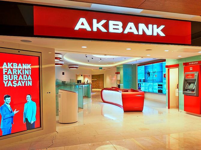 Akbank 4. kez Türkiye'nin en değerli banka markası seçildi