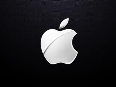 Apple`dan devrim gibi bir proje daha!