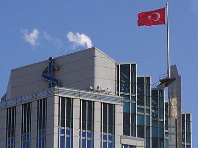 İş Bankası: Yasal yollara başvuruyoruz