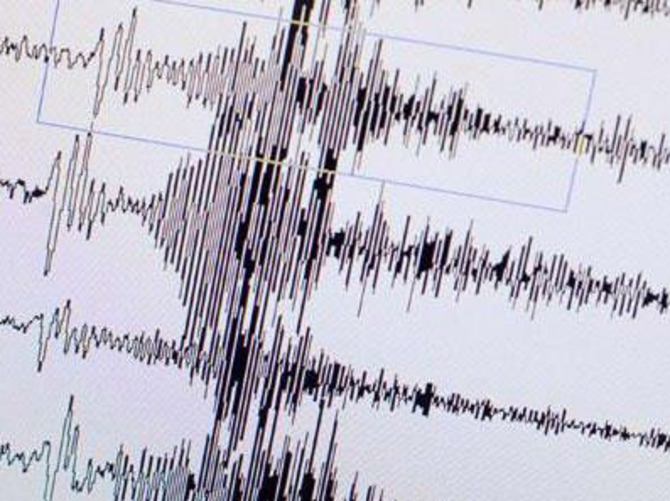 İspanya'da 5,4 büyüklüğünde deprem