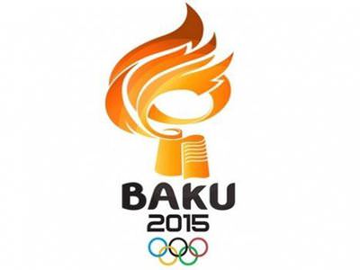 Bakü 2015 Avrupa Oyunları'na "düğün yasağı"