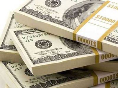 Altının kilogramı 95 bin 400 liraya geriledi
