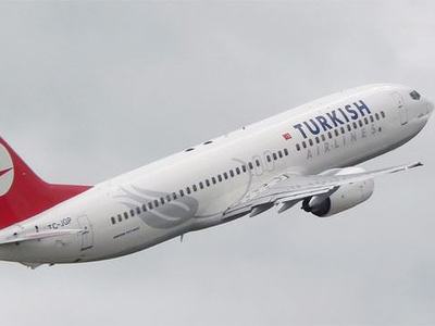 THY'den inanılmaz kar!