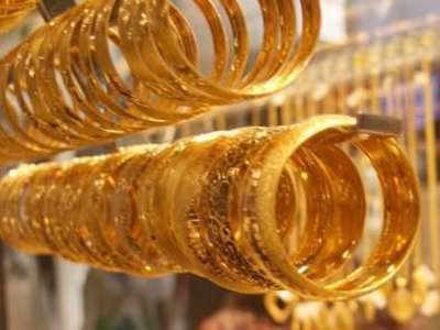 Altının kilogramı 96 bin liraya yükseldi