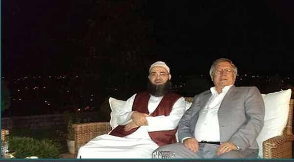 Aziz Yıldırım tam Cübbeli Hoca'yı aradı ve... - 1