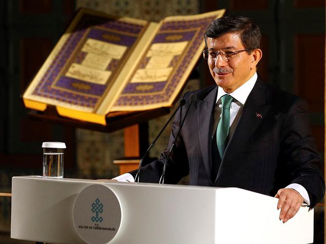 Başbakan Davutoğlu: Taviz vermeyiz