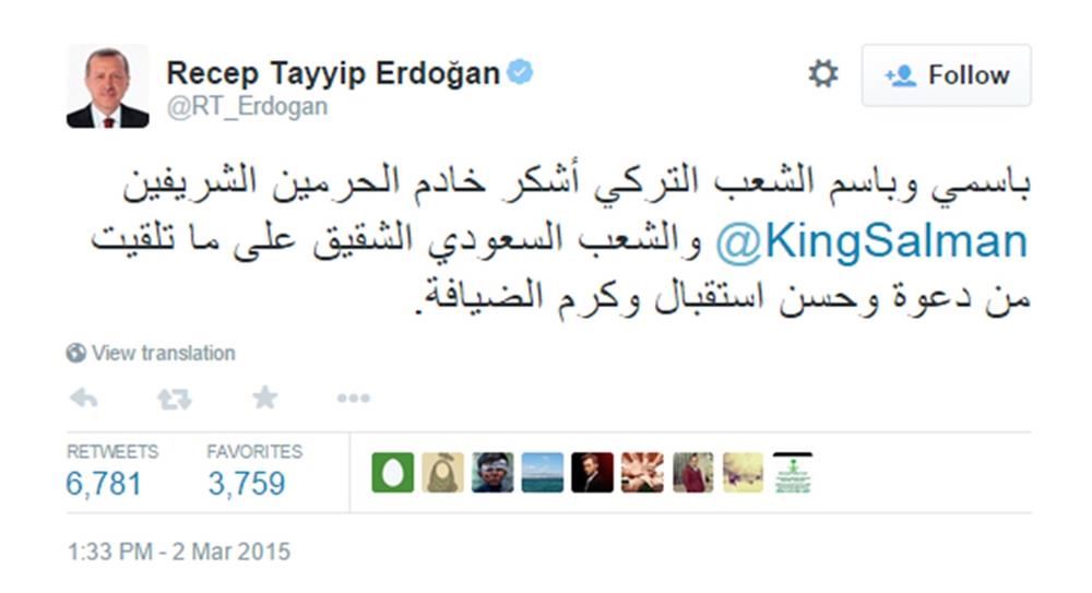 Erdoğan'dan Arapça tweet