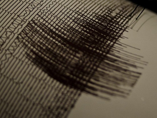 Endonezya'da 6,4 büyüklüğünde deprem
