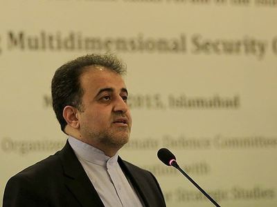 'Türkiye D-8 ülkeleri arasındaki en aktif ülke'