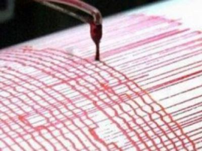 3 il için 7.1'lik deprem uyarısı!