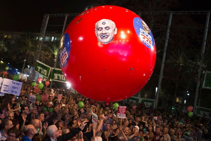 Netanyahu için ’aday olma’ yürüyüşü