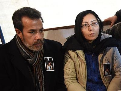 Diyanet'ten Özgecan'ın babasına ''iyilik'' ödülü