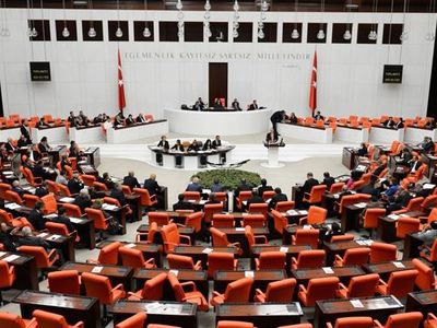 Anayasa Mahkemesi üyeliğine Rıdvan Güleç seçildi
